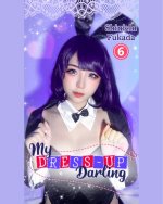 Arisa Izayoi (Marin Kitagawa) [ 𝗠𝘆 𝗗𝗿𝗲𝘀𝘀-𝗨𝗽 𝗗𝗮𝗿𝗹𝗶𝗻𝗴 ]Cosplay- Arisa Izayoi│十六夜いざ (2).jpg