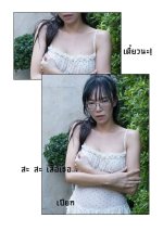 FB_IMG_1771794488606.jpg