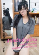 FB_IMG_1771794434419.jpg