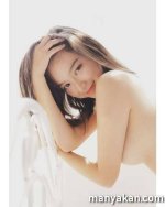 Vu-Ngoc-Kim-Chi-Nude-Asian-Model-Photos-And-Videos-Complete-15.jpg