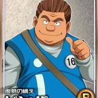 AkosiTomba7