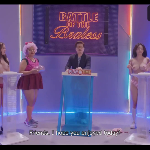 Battle of the braless 2